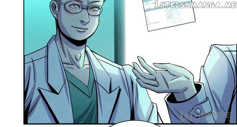 Dr.Don – Manhua chapter 34 - page 6