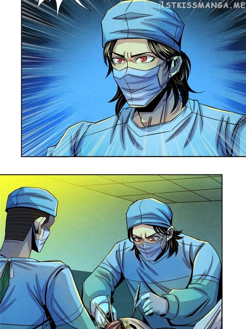 Dr.Don – Manhua chapter 35 - page 20