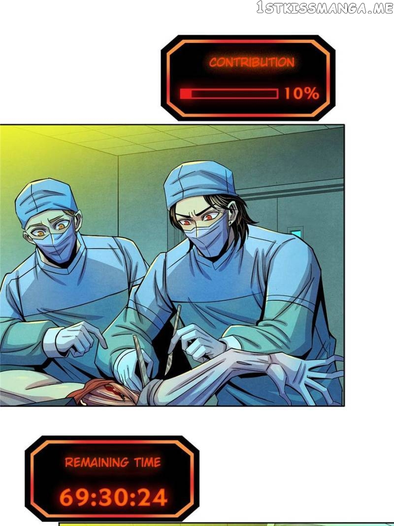 Dr.Don – Manhua chapter 36 - page 19
