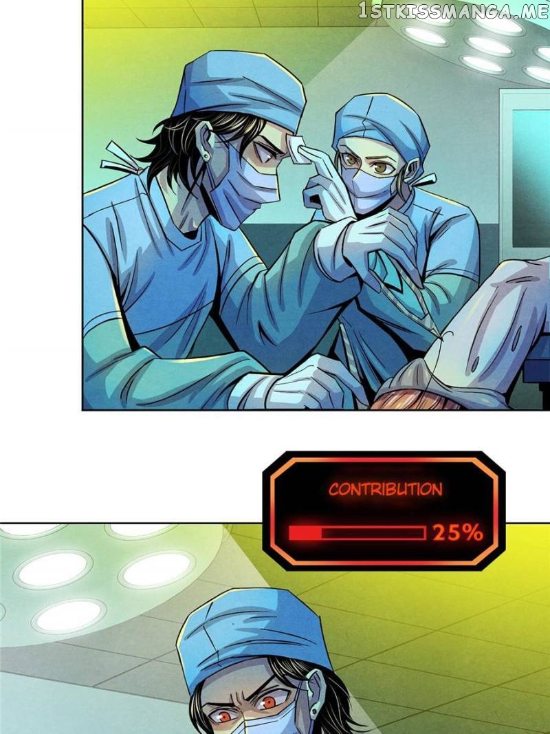 Dr.Don – Manhua chapter 36 - page 20