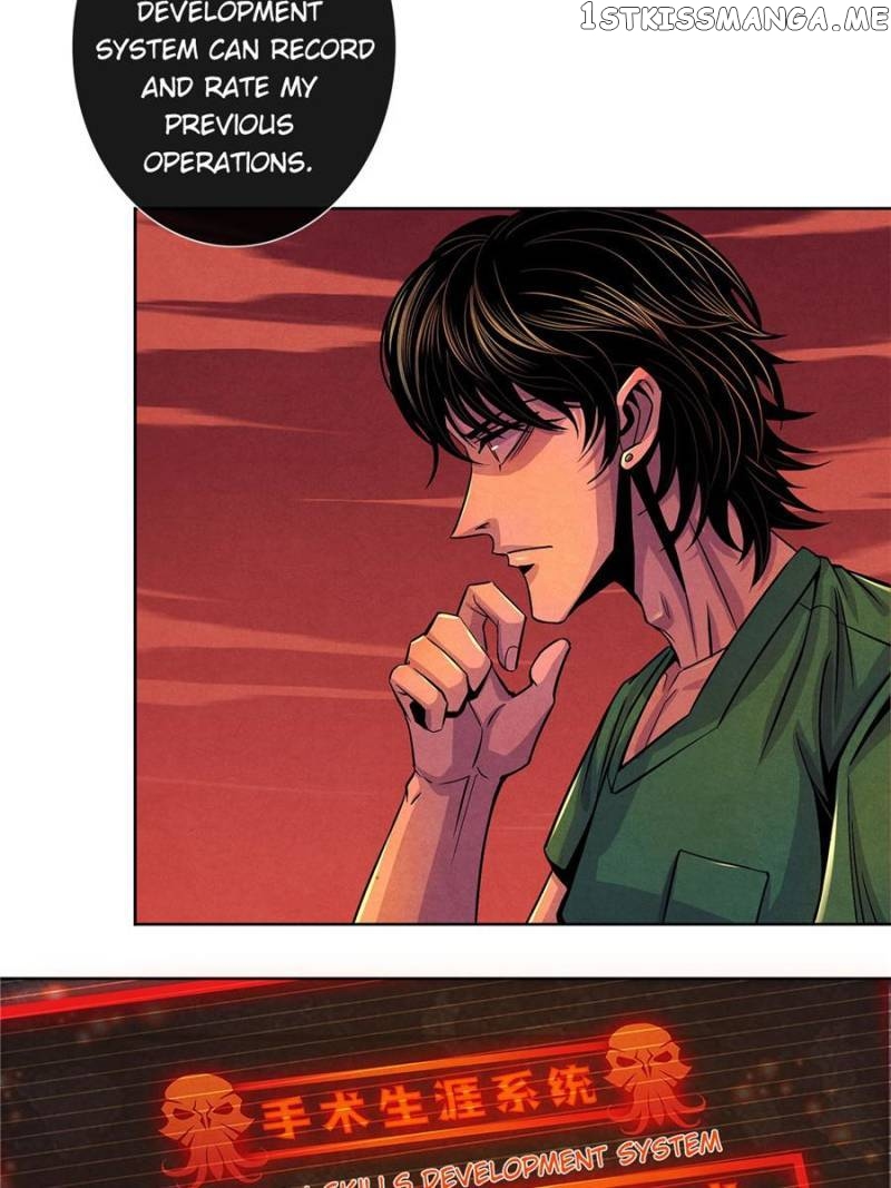 Dr.Don – Manhua chapter 36 - page 5