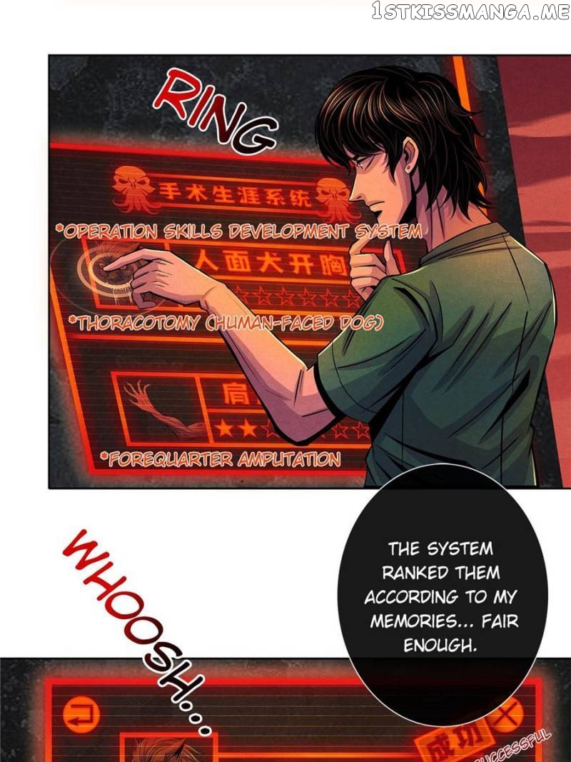 Dr.Don – Manhua chapter 36 - page 7