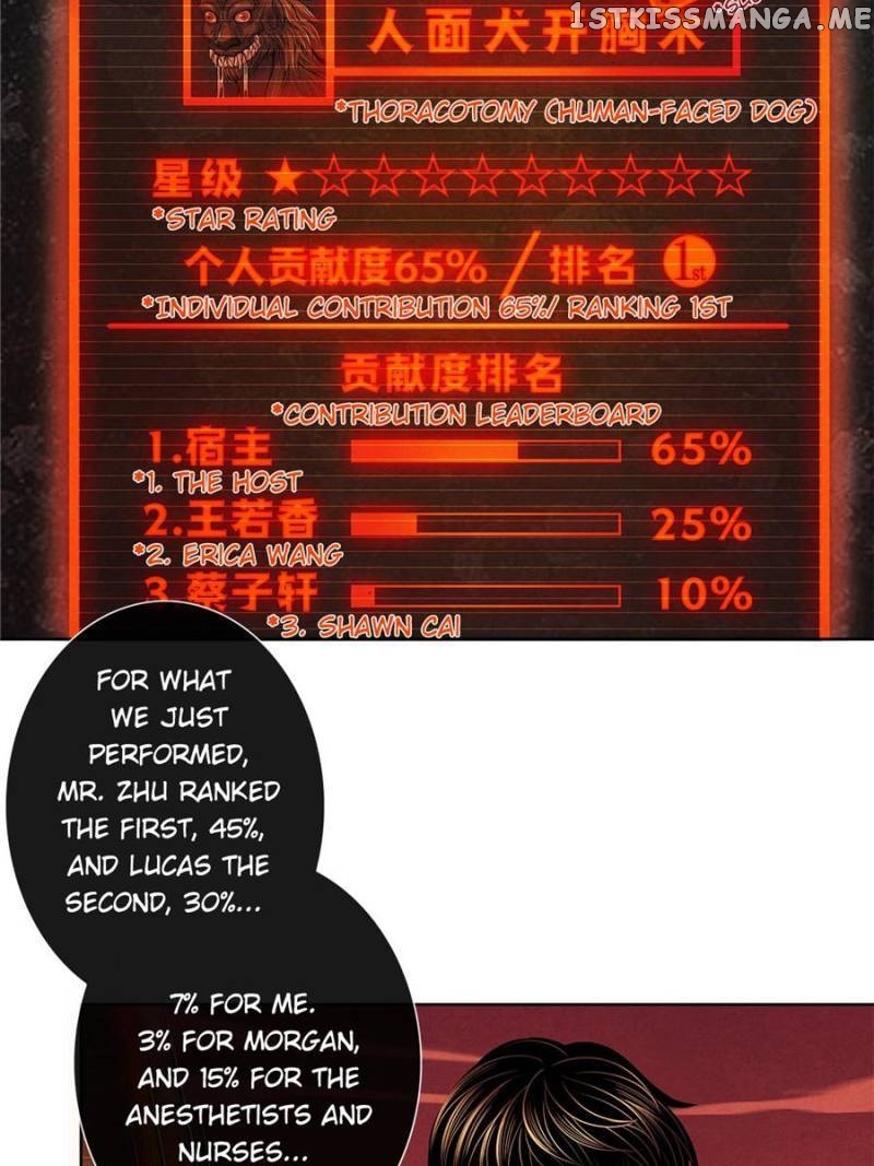 Dr.Don – Manhua chapter 36 - page 8