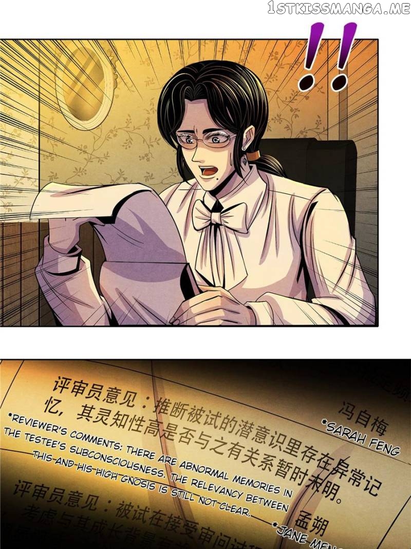 Dr.Don – Manhua chapter 38 - page 46