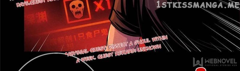 Dr.Don – Manhua chapter 39 - page 60