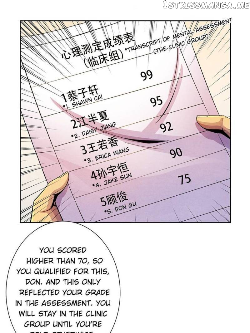 Dr.Don – Manhua chapter 40 - page 46