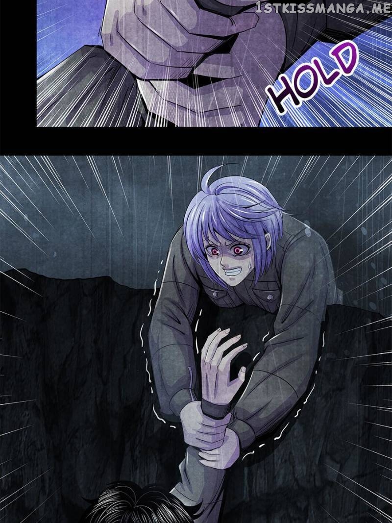 Dr.Don – Manhua chapter 73 - page 11