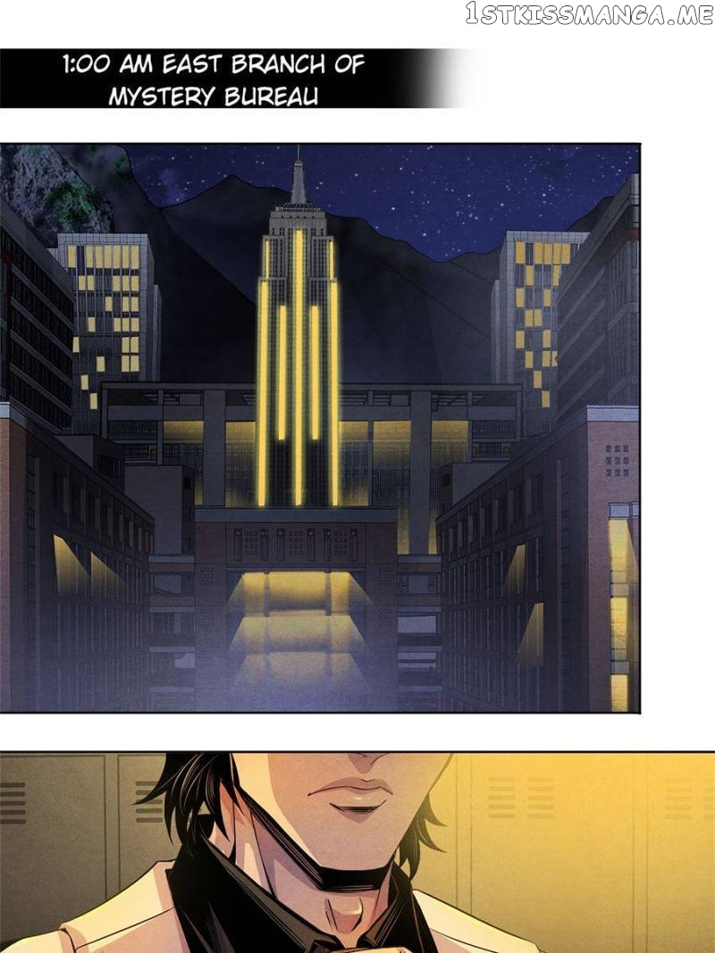 Dr.Don – Manhua chapter 74 - page 27