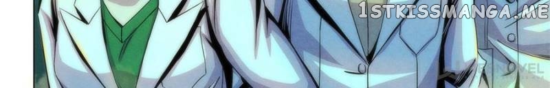 Dr.Don – Manhua chapter 76 - page 15