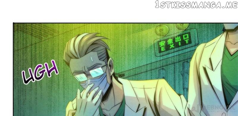 Dr.Don – Manhua chapter 76 - page 21