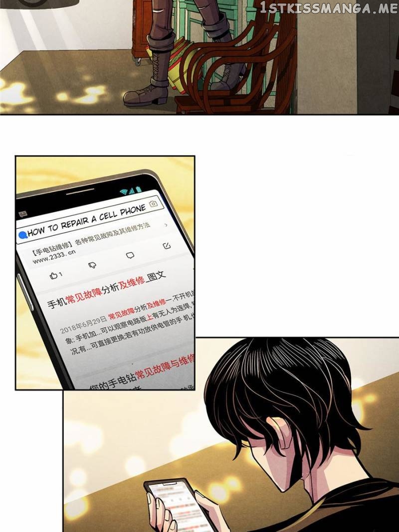 Dr.Don – Manhua chapter 8 - page 32