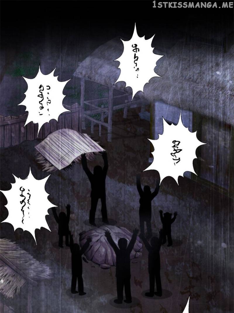 Dr.Don – Manhua chapter 78 - page 46