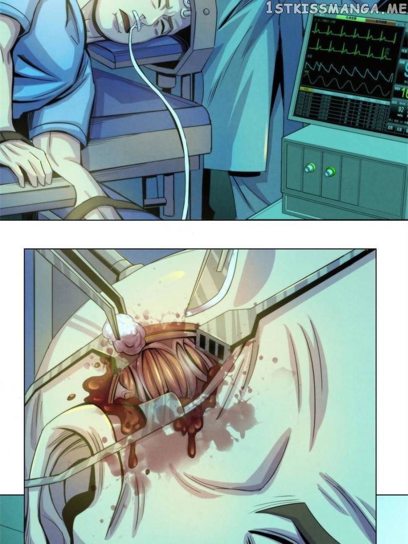 Dr.Don – Manhua chapter 80 - page 23