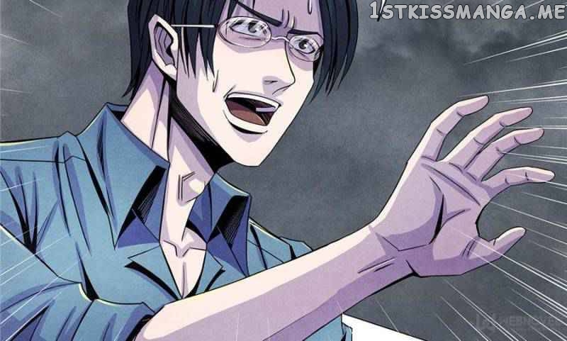 Dr.Don – Manhua chapter 61 - page 15