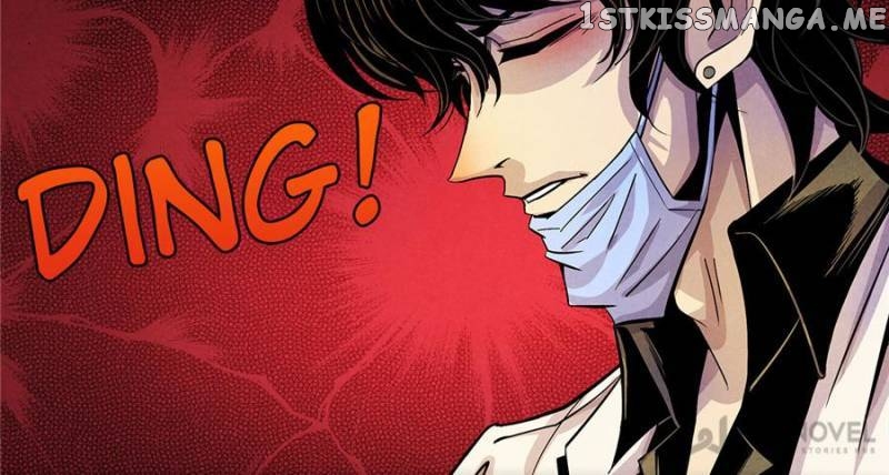 Dr.Don – Manhua chapter 13 - page 21