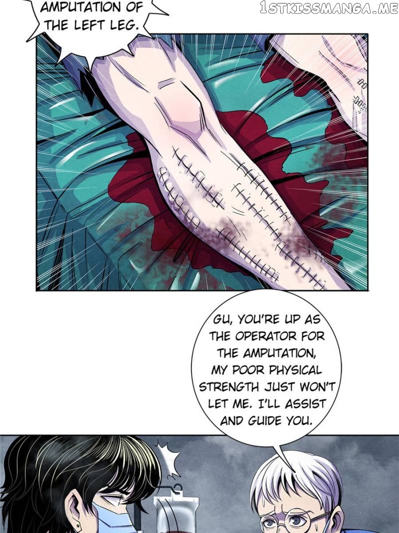 Dr.Don – Manhua chapter 50 - page 17