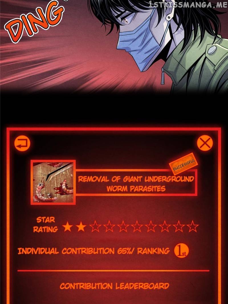 Dr.Don – Manhua chapter 50 - page 5
