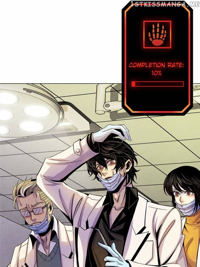 Dr.Don – Manhua chapter 14 - page 13