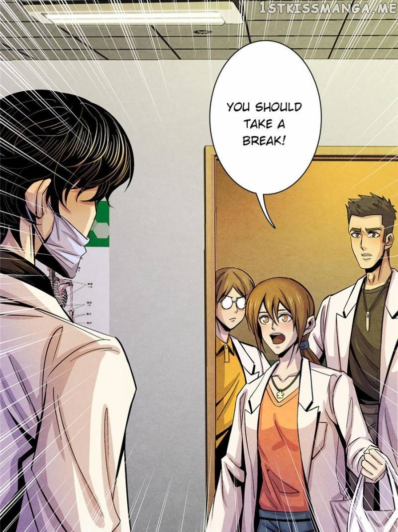 Dr.Don – Manhua chapter 14 - page 20