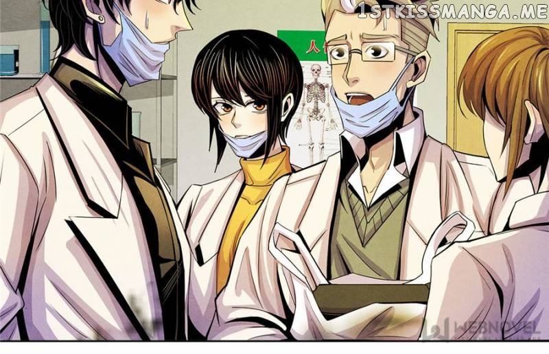Dr.Don – Manhua chapter 14 - page 24