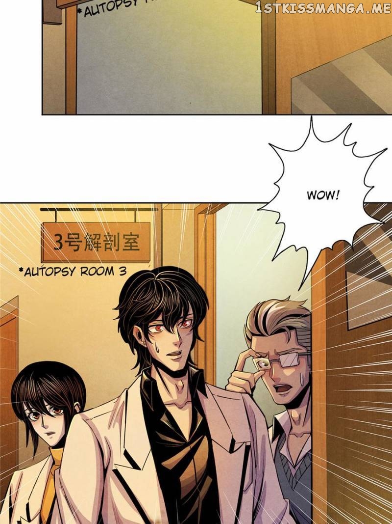 Dr.Don – Manhua chapter 14 - page 26