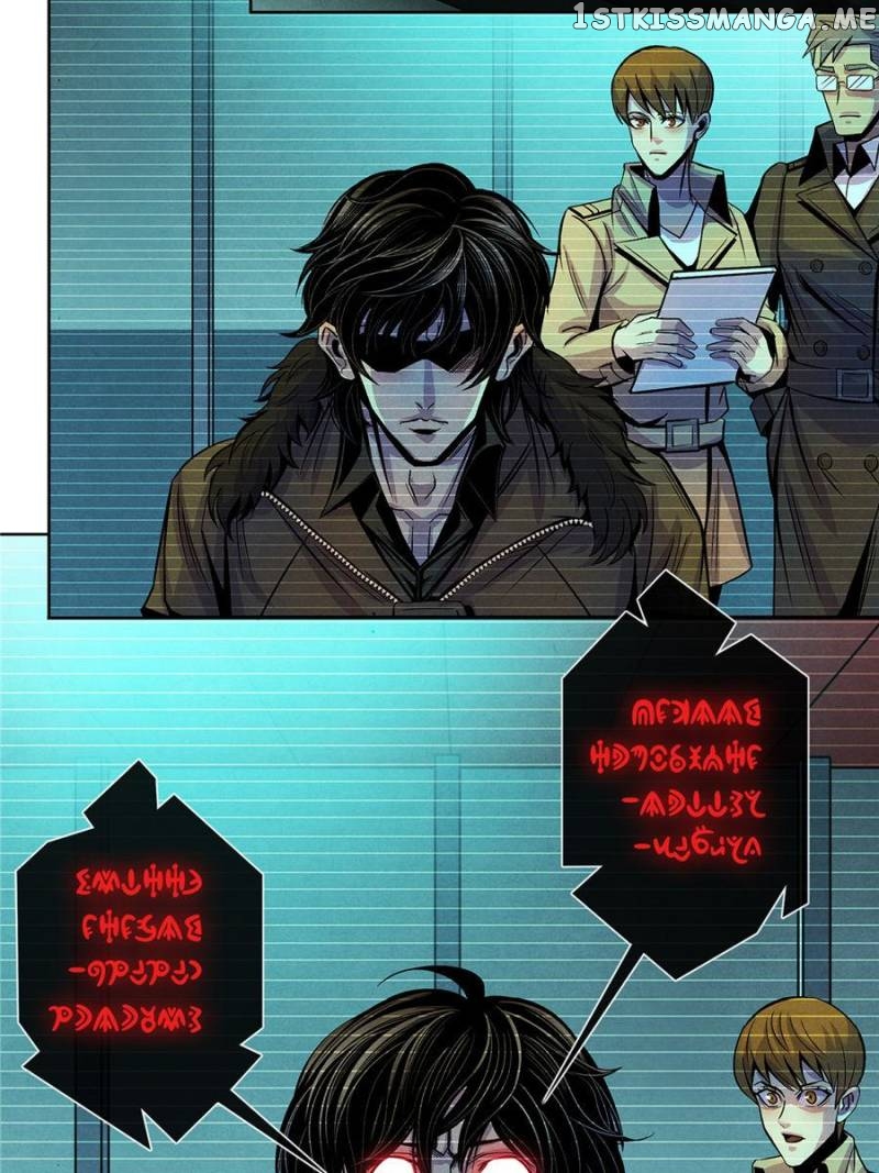 Dr.Don – Manhua chapter 44 - page 34