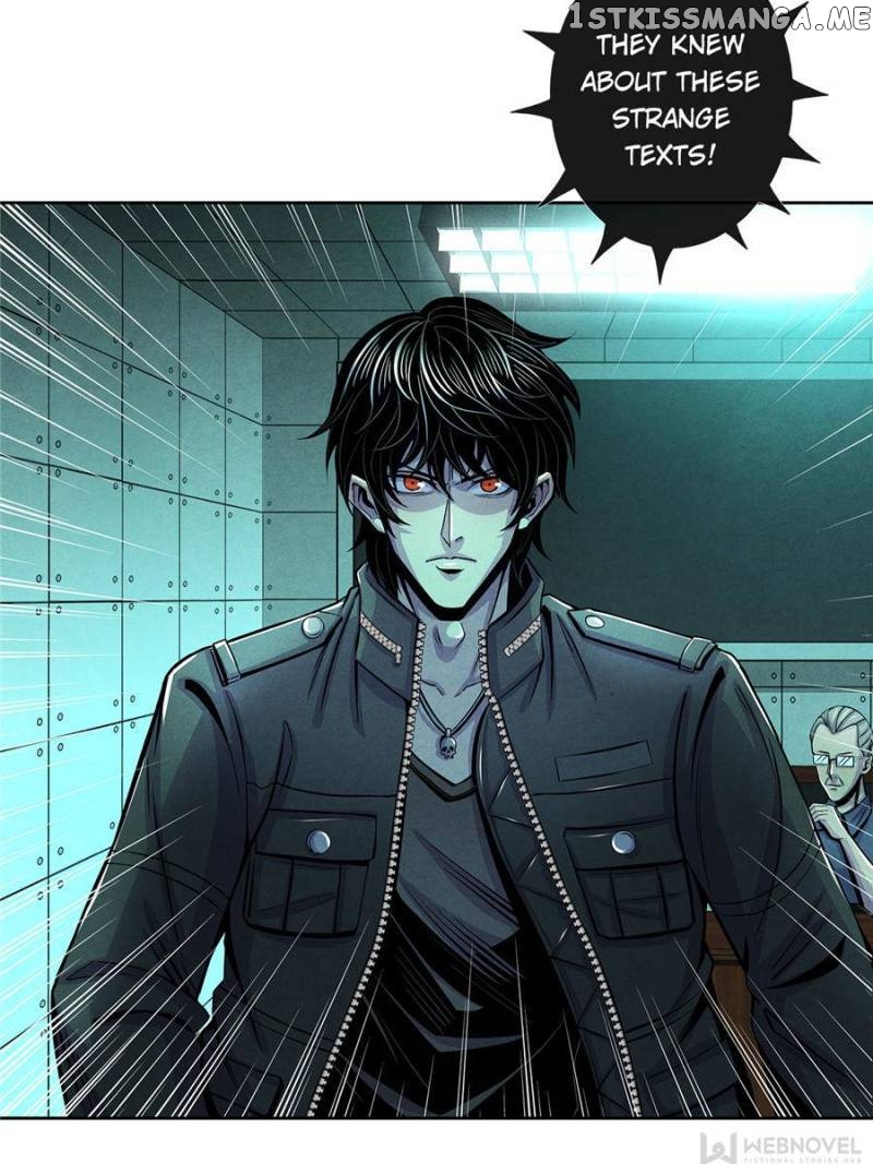 Dr.Don – Manhua chapter 27 - page 17