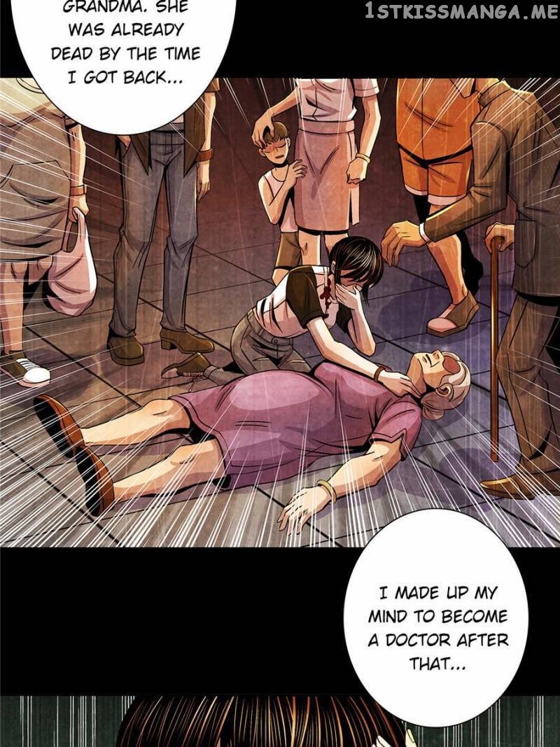 Dr.Don – Manhua chapter 25 - page 20