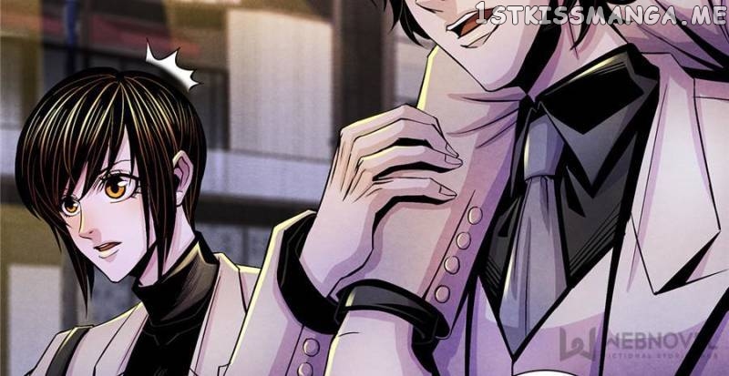 Dr.Don – Manhua chapter 25 - page 24