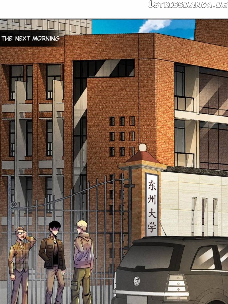 Dr.Don – Manhua chapter 25 - page 28