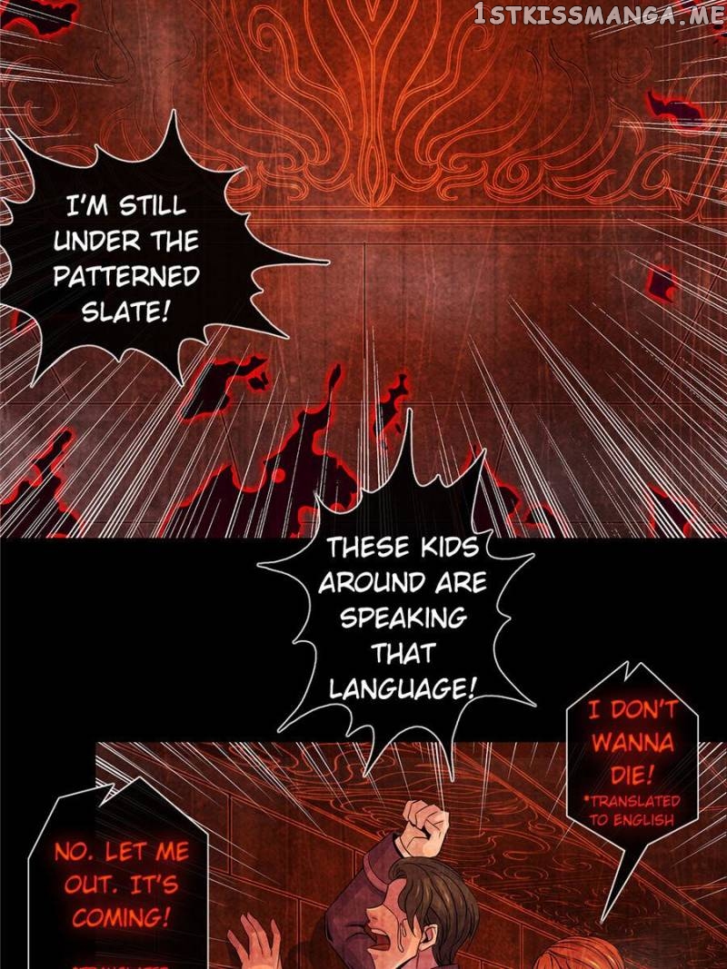 Dr.Don – Manhua chapter 56 - page 17