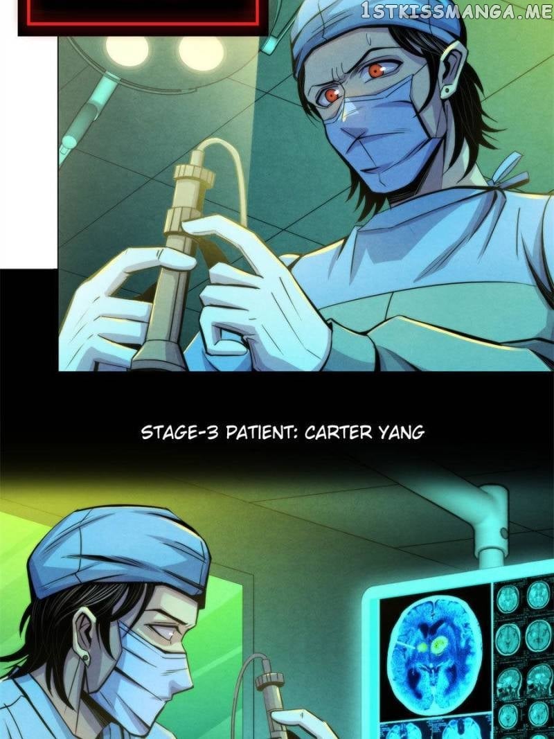Dr.Don – Manhua chapter 81 - page 25
