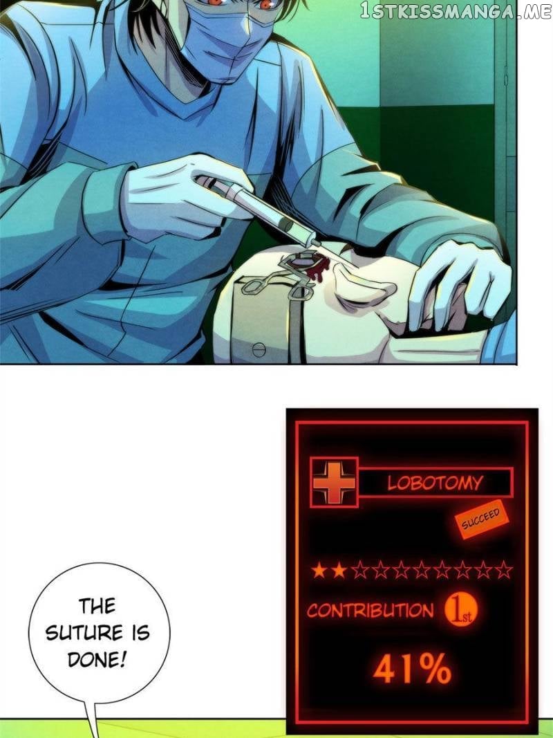 Dr.Don – Manhua chapter 81 - page 32