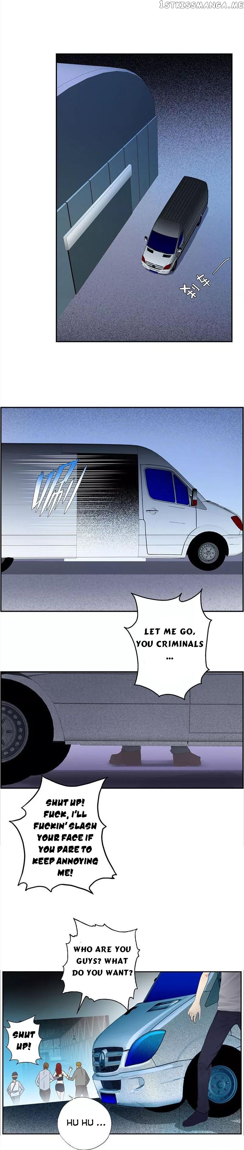Campus Master chapter 31 - page 3