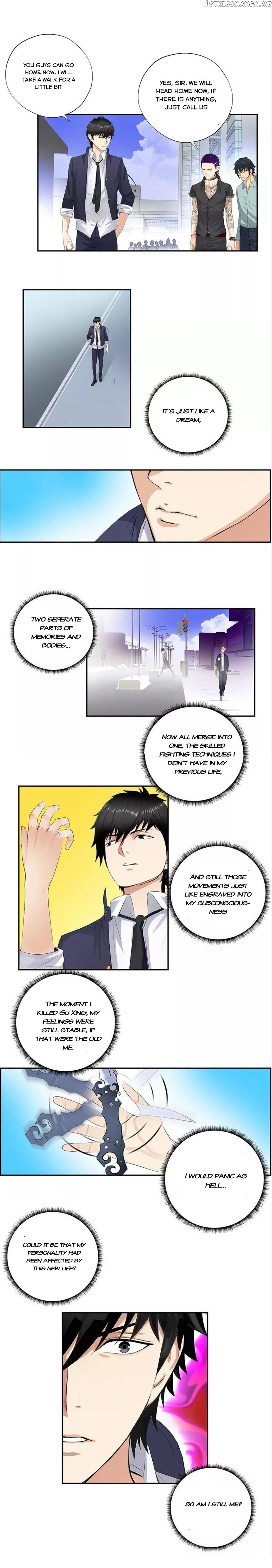 Campus Master chapter 26 - page 2