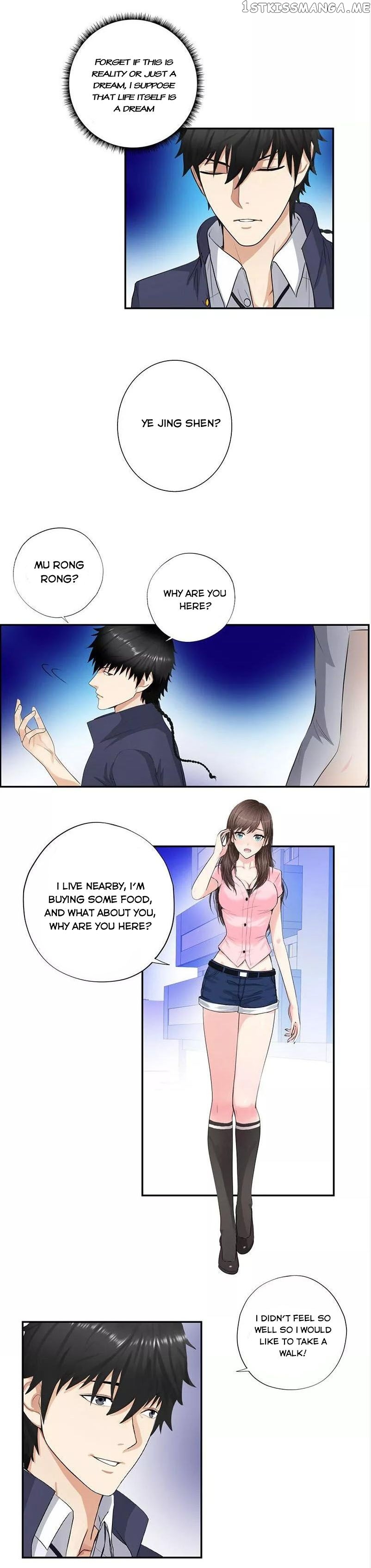 Campus Master chapter 26 - page 3