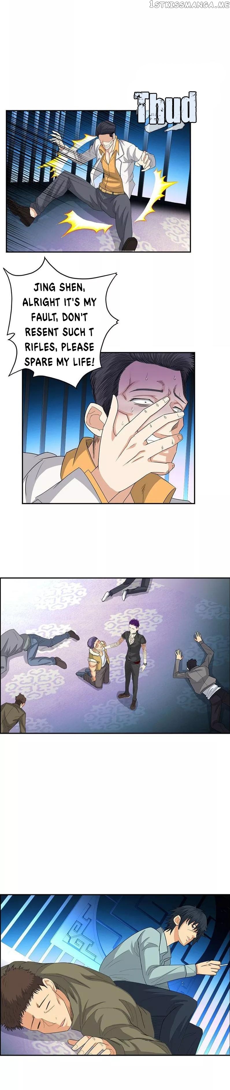 Campus Master chapter 25 - page 7
