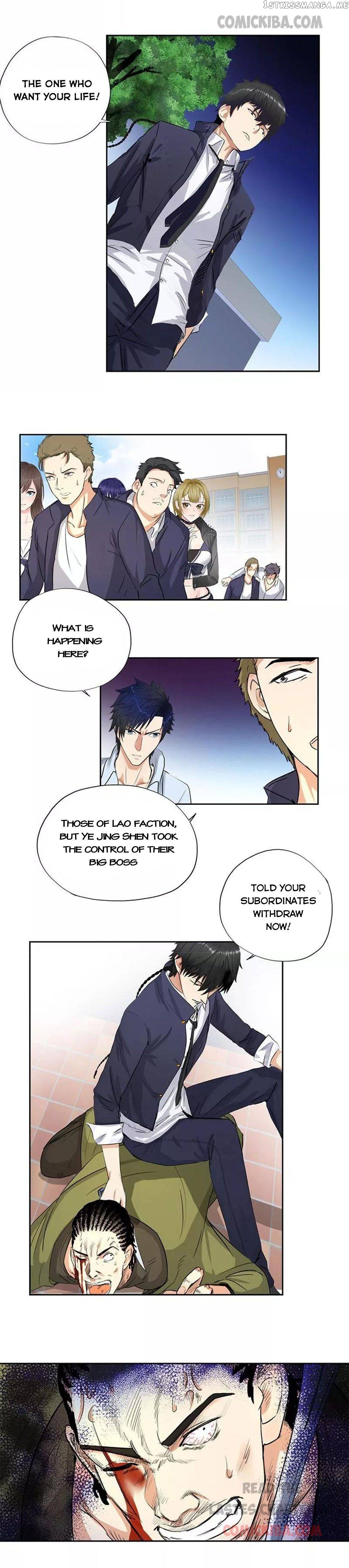 Campus Master chapter 49 - page 3