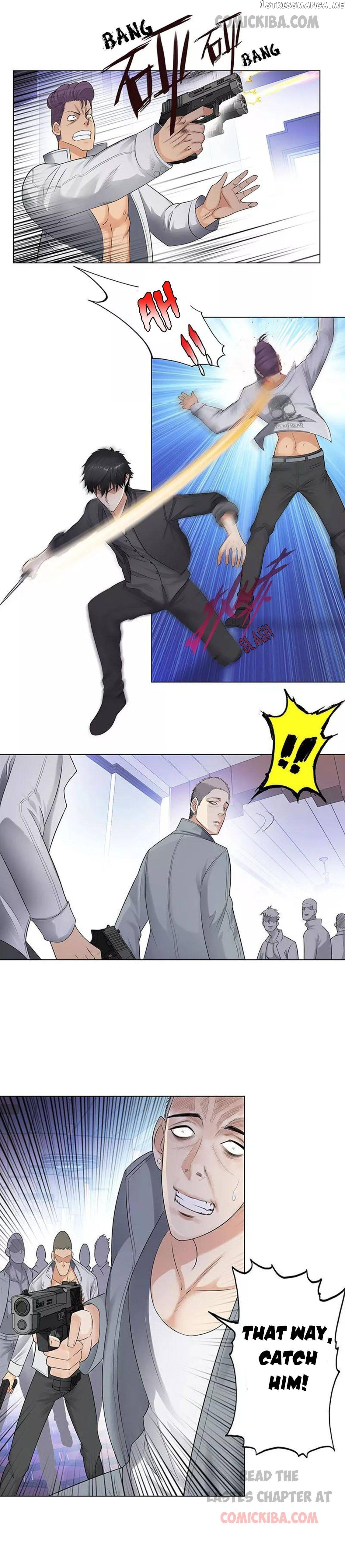 Campus Master chapter 84 - page 1