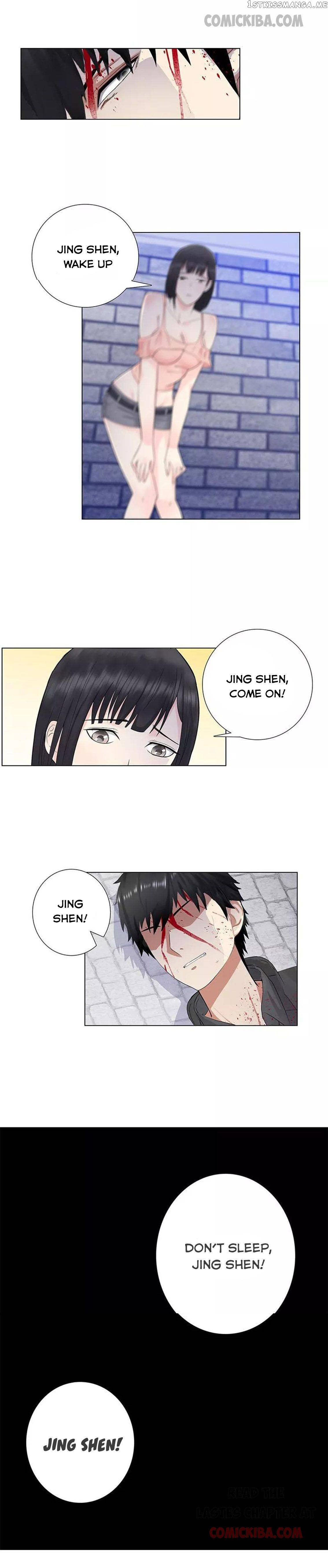 Campus Master chapter 81 - page 11