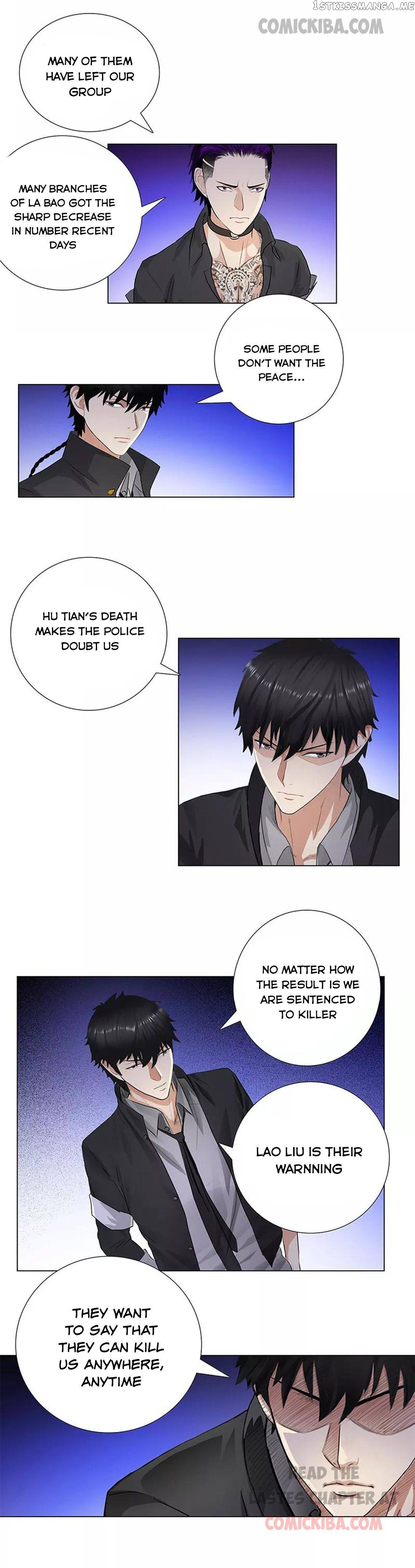 Campus Master chapter 80 - page 2