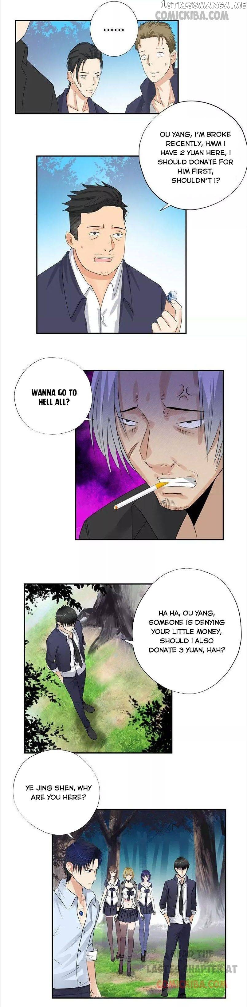 Campus Master chapter 43 - page 6