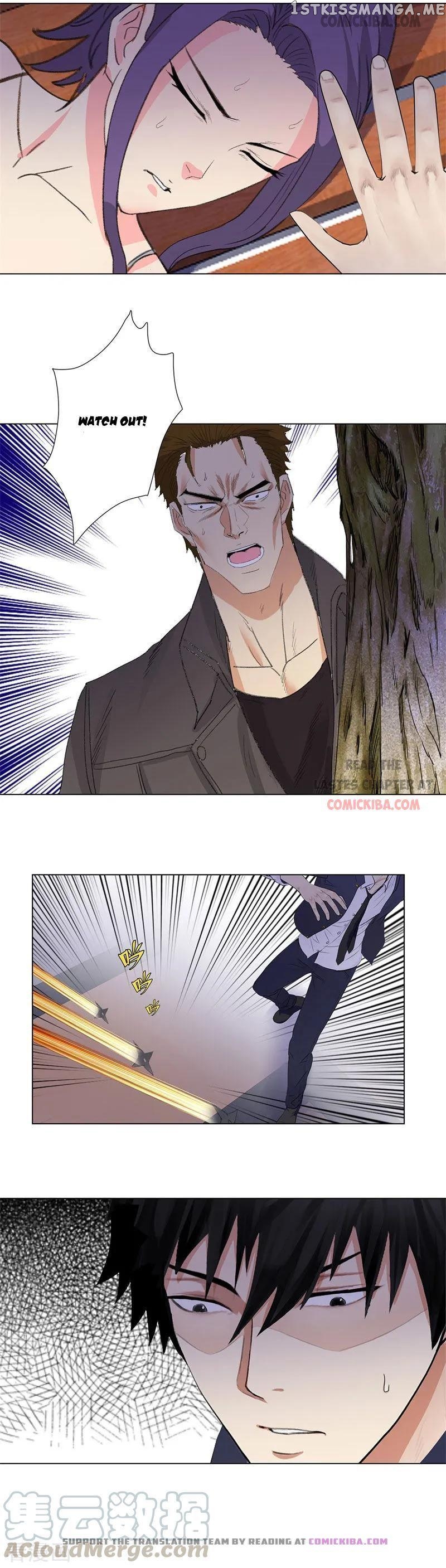 Campus Master chapter 200 - page 2