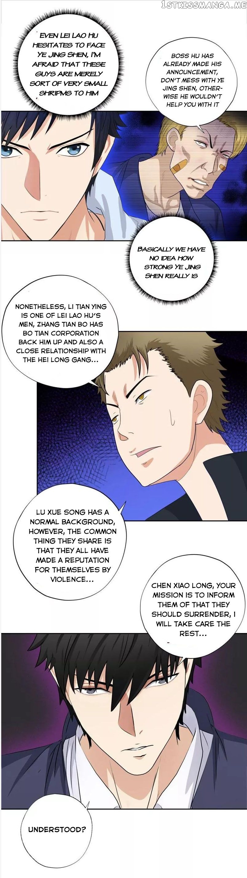 Campus Master chapter 17 - page 5