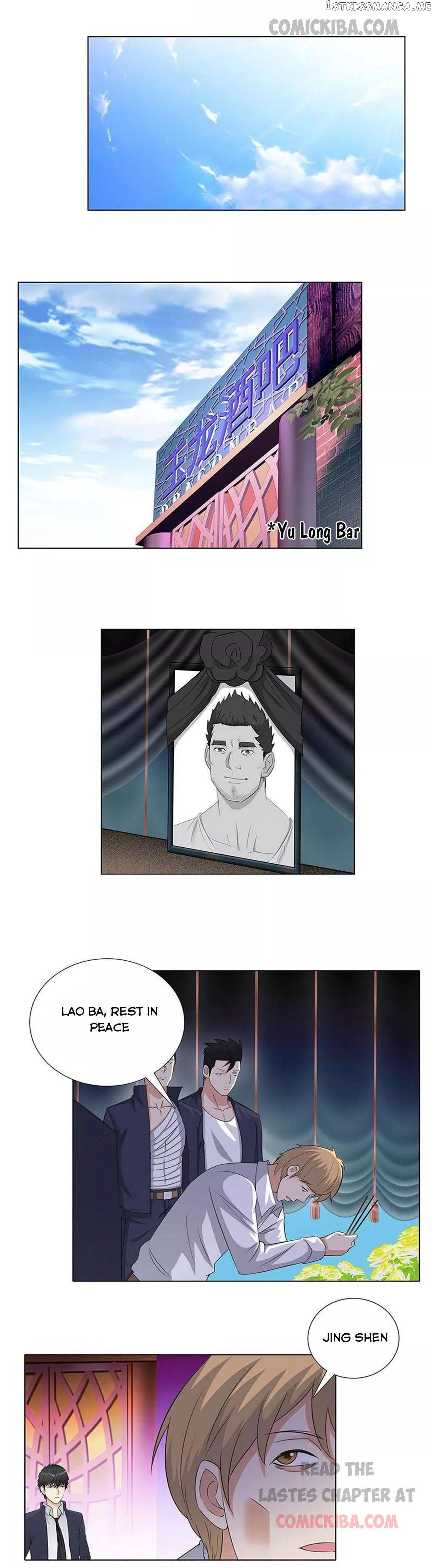 Campus Master chapter 75 - page 6