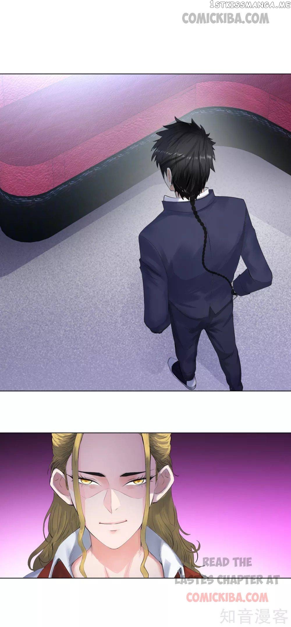 Campus Master chapter 112 - page 3