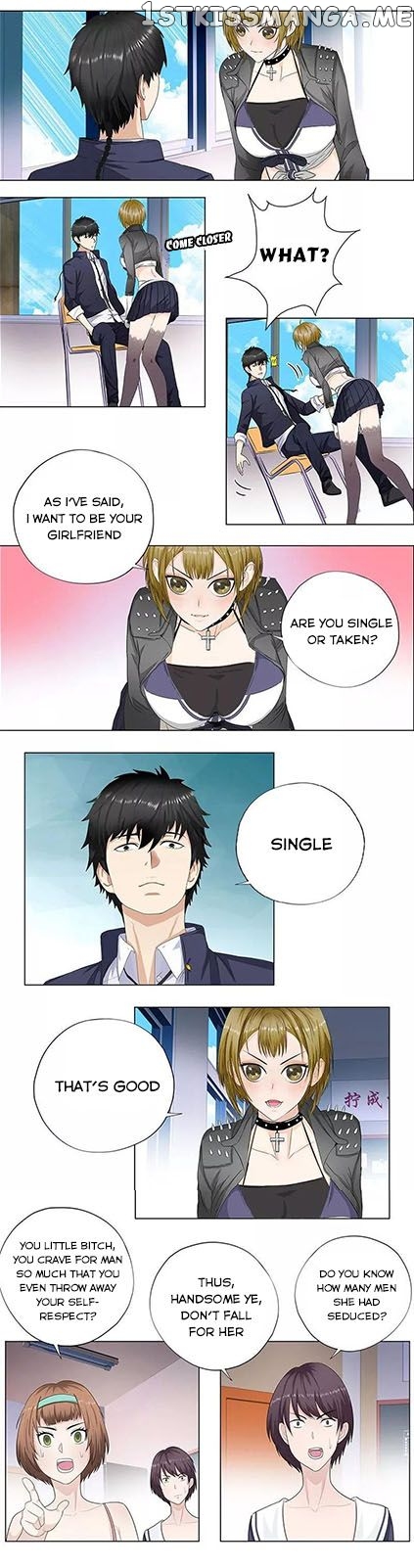 Campus Master chapter 12 - page 1