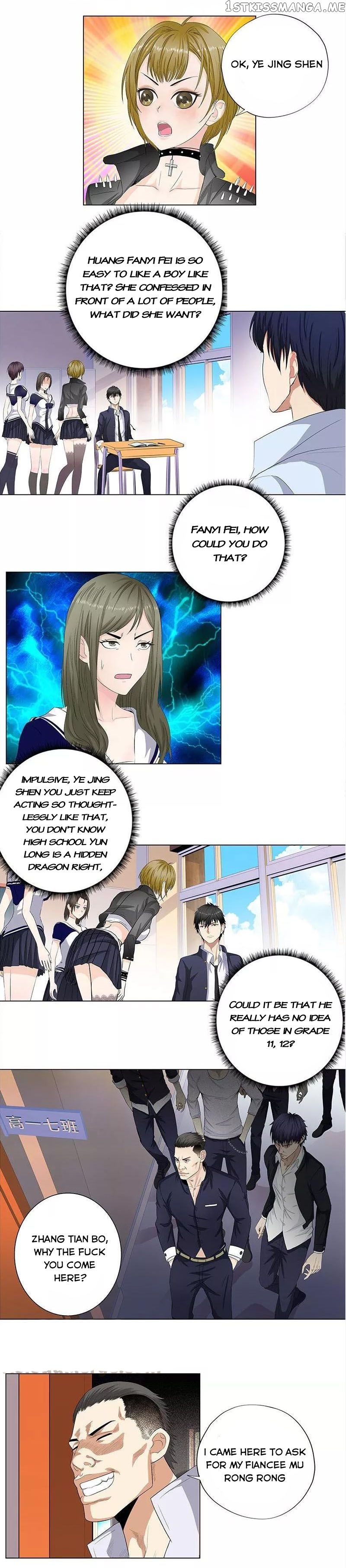 Campus Master chapter 12 - page 4