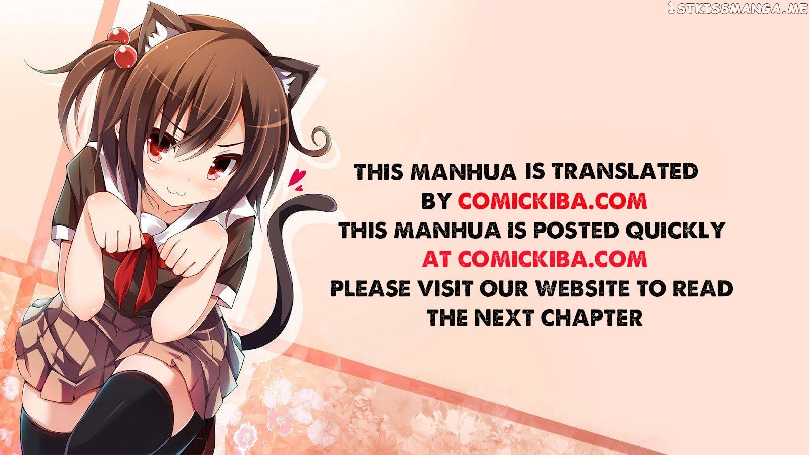 Campus Master chapter 194 - page 10