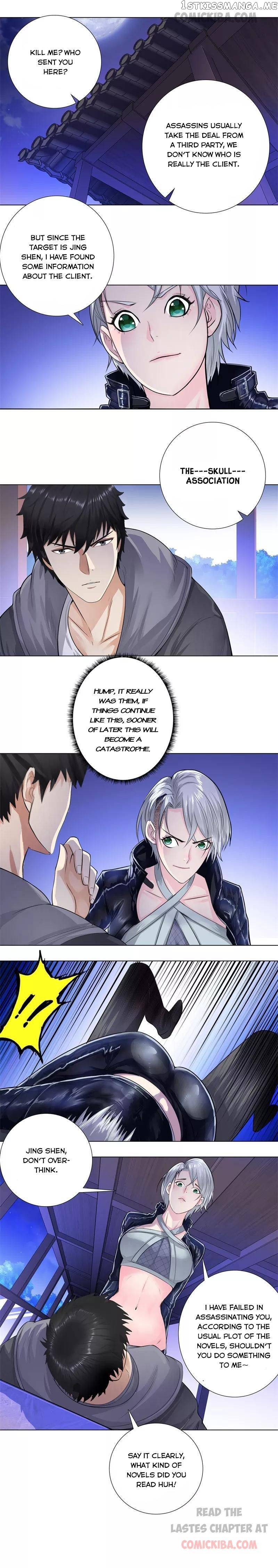 Campus Master chapter 122 - page 1